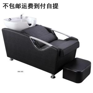 washing for hairdressers used salon shampoo backwash units chair 